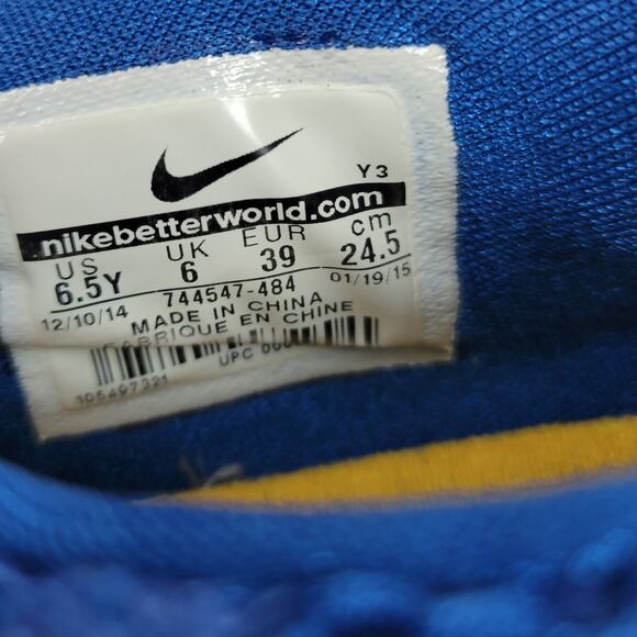 Nike Men's Lebron XII(12) Low Entourage Basketball Shoes 6.5 Blue Yellow Sneaker - Picture 10 of 10